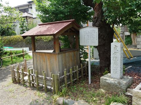 虎女|虎女住庵の跡 